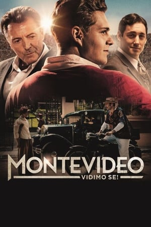 Poster Монтевидео, видимо се! 2014