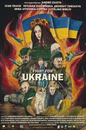 Image Fight for Ukraine