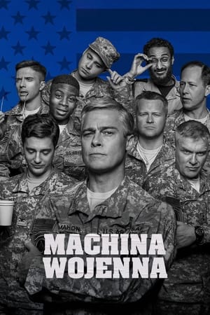 Poster Machina wojenna 2017