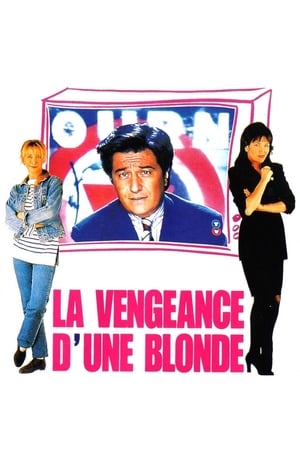 Poster La Vengeance d'une blonde 1994