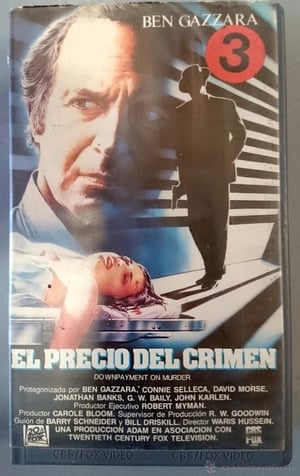 Poster EL PRECIO DEL CRIMEN 1987