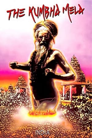 Poster The Kumbha Mela: Same As It Ever Was 