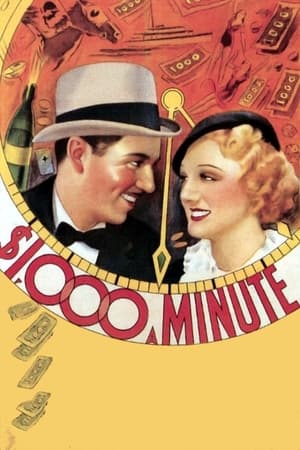 Poster $1,000 a Minute 1935