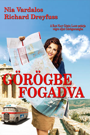Poster Görögbe fogadva 2009