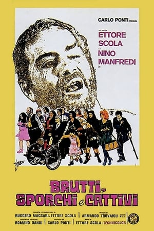 Poster Brutti, sporchi e cattivi 1976
