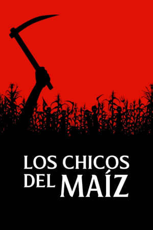 Poster Los chicos del maíz 1984