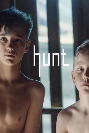 Poster Hunt 2018
