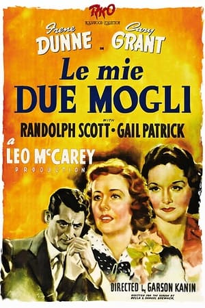 Poster Le mie due mogli 1940