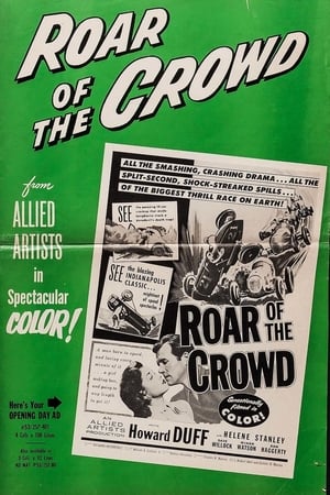 Poster Roar of the Crowd 1953