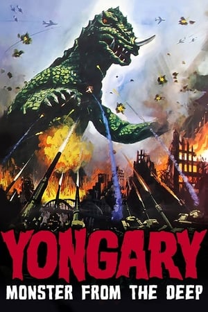 Poster Yongary, Monster from the Deep 1967