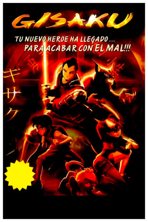 Poster Gisaku 2005