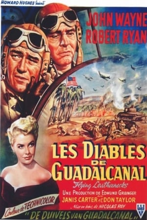 Poster Les Diables de Guadalcanal 1951