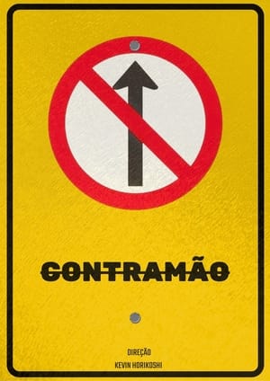 Image CONTRAMÃO