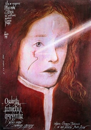 Poster Osobisty pamiętnik grzesznika przez niego samego spisany 1986