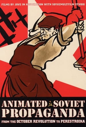 Poster Советская мультипликационная пропаганда 1997