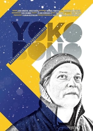Poster Yoko Bono – Konsten att vara sverigefinsk 2018