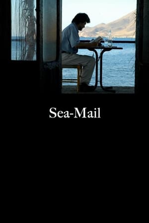 Poster Sea-Mail 2007