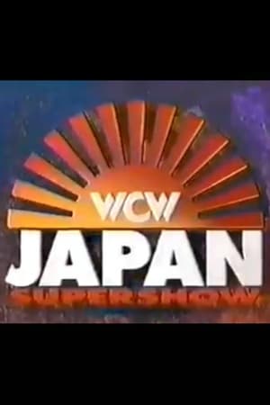 Poster WCW/New Japan Supershow: Rumble in The Rising Sun 1991