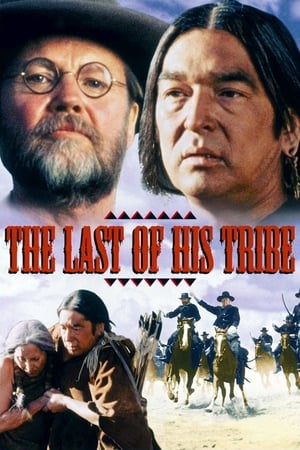 Poster The Last of His Tribe 1992