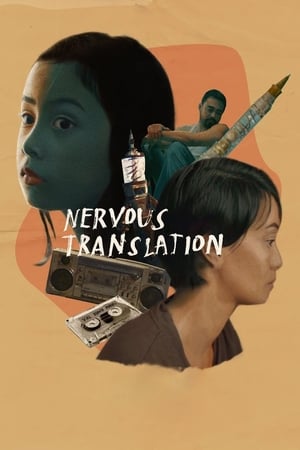 Poster Nervous Translation 2019