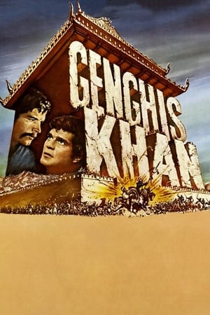 Poster Чингис хан 1965