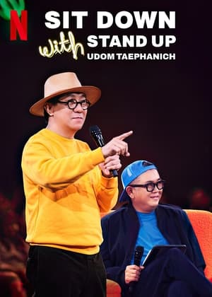 Image Sit Down with Stand Up Udom Taephanich