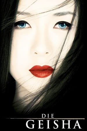 Poster Die Geisha 2005