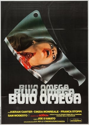 Poster Πύρινα Μάτια στο Σκοτάδι 1979
