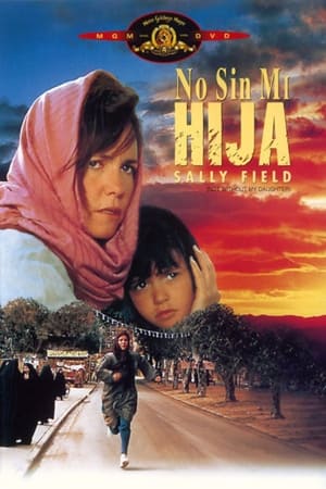 Poster No sin mi hija 1991