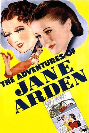 Poster The Adventures of Jane Arden 1939