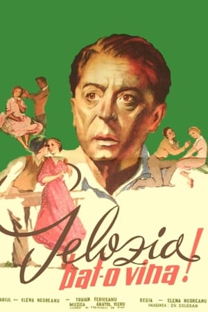 Poster Gelozia bat-o vina 1955