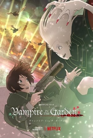 Poster Vampire in the Garden 1. sezóna 4. díl 2022