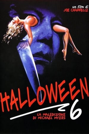 Poster Halloween 6 - La maledizione di Michael Myers 1995