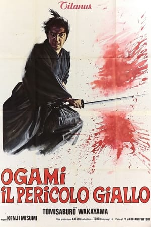 Poster Ogami, il pericolo giallo 1972