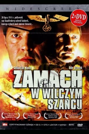 Poster Zamach w Wilczym Szańcu 2004