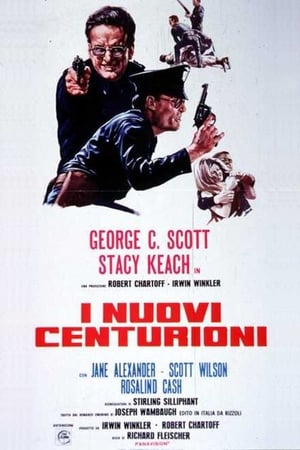 Poster I nuovi centurioni 1972