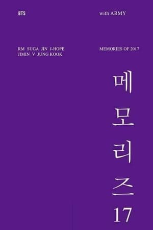Poster BTS Memories of 2017 2018