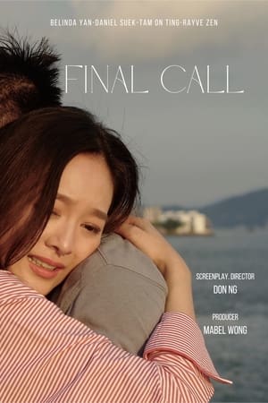 Poster Final Call 2018