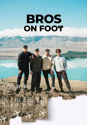 Image Bros On Foot
