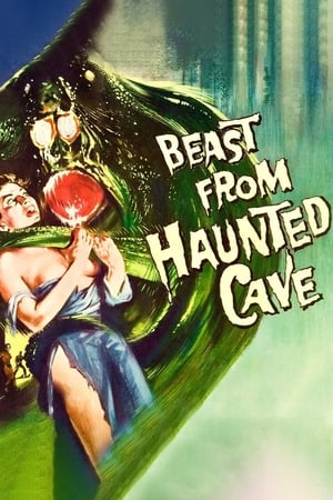 Image Beast from Haunted Cave