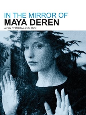 Poster Im Spiegel der Maya Deren 2002