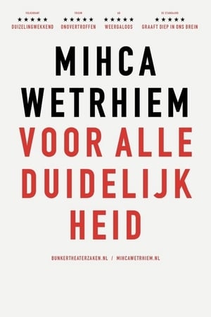 Poster Micha Wertheim: Voor Alle Duidelijkheid 2020