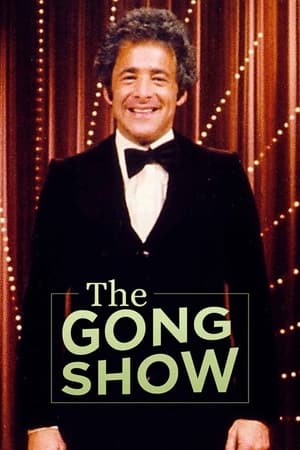 Poster The Gong Show 1976