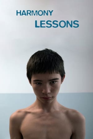 Poster Leçons d'harmonie 2013
