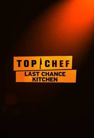 Image Last Chance Kitchen
