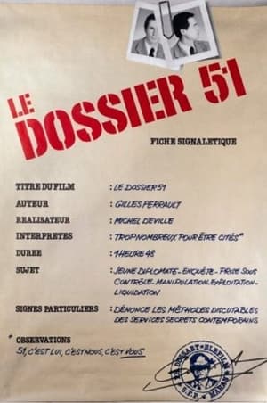 Poster Le dossier 51 1978