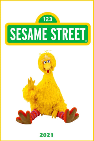 Poster Sesame Street 