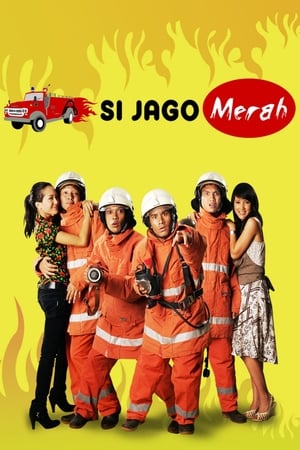 Poster Fire Squad 2008