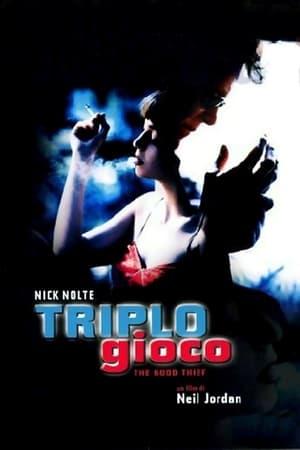 Poster Triplo gioco 2003