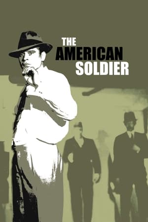 Image Американский солдат